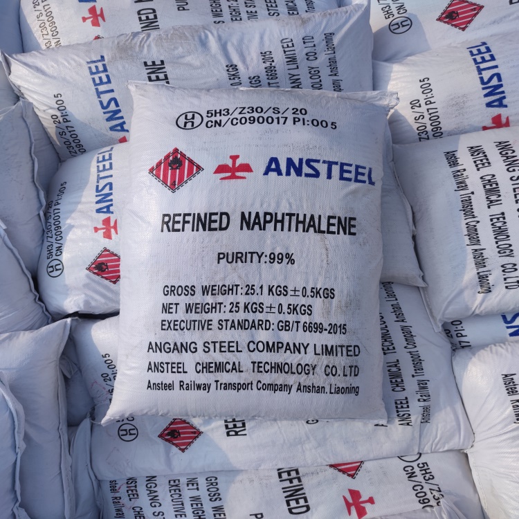 精萘廠家淺談：價(jià)格暴漲 回歸近三年新高！