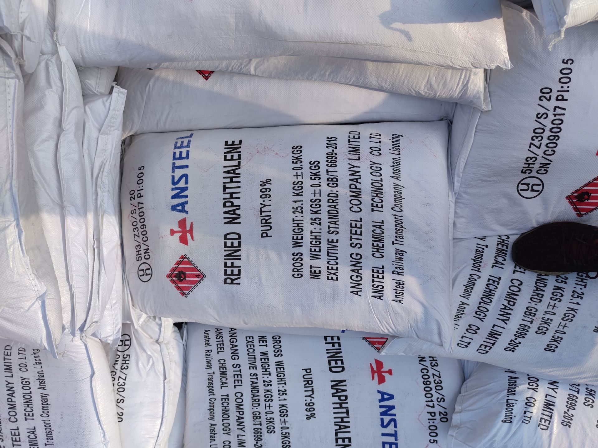 過硫酸銨的用途是什么？