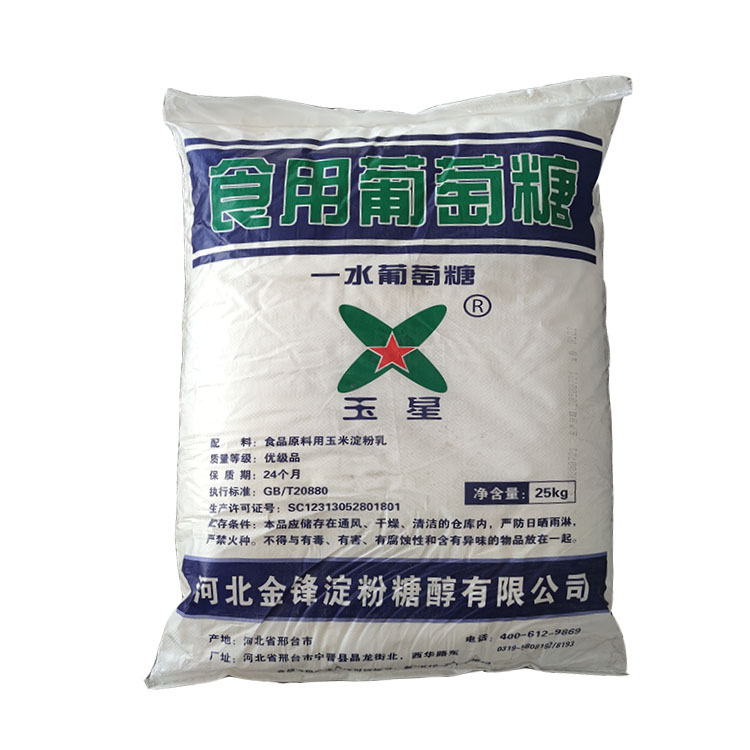 工業(yè)萘的成分及主要生產(chǎn)設備