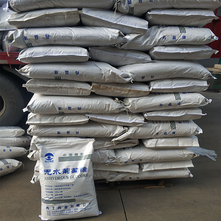 精萘價(jià)格為何有高有低？