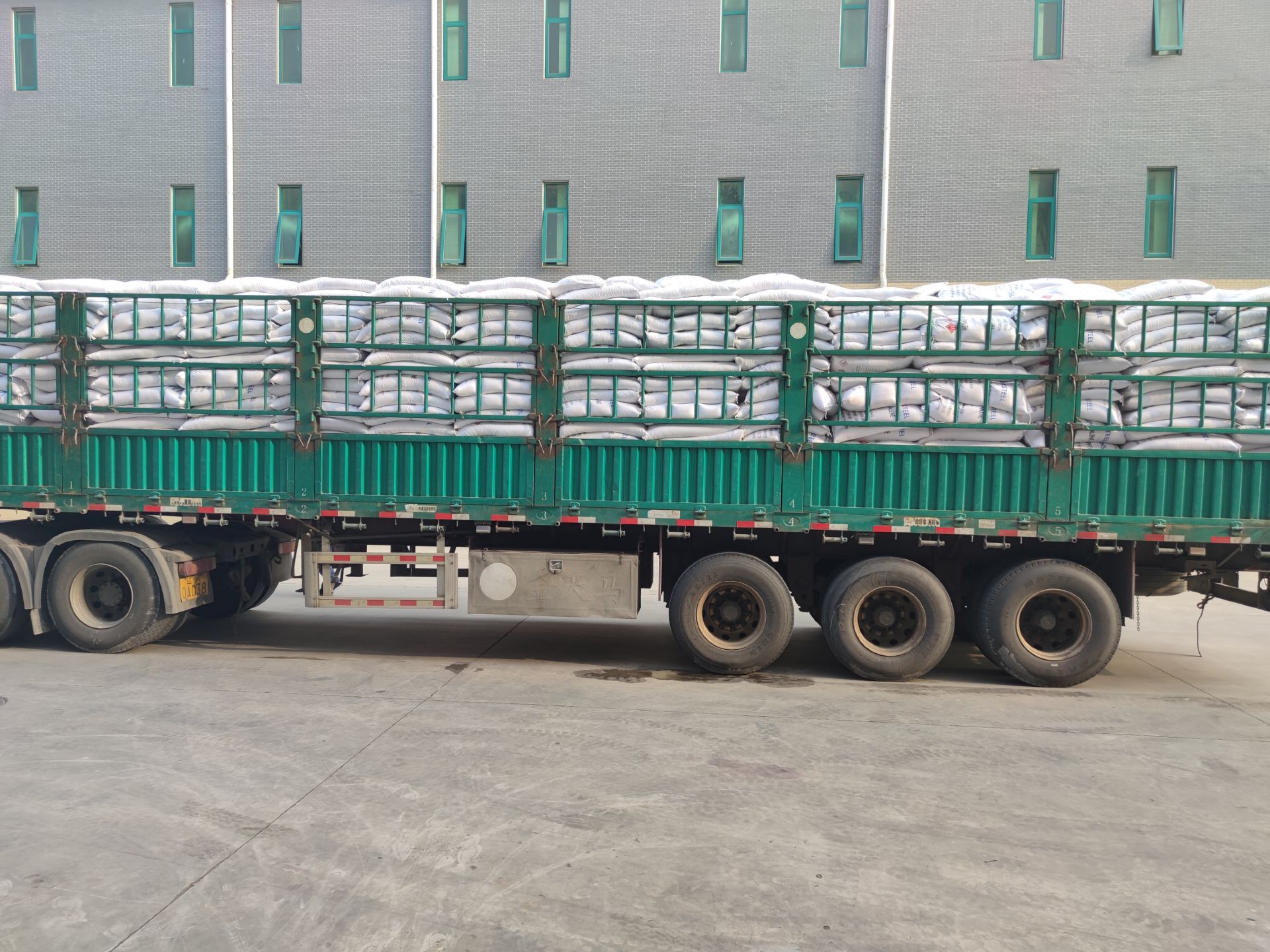 過(guò)硫酸鈉溶解度受哪些因素影響