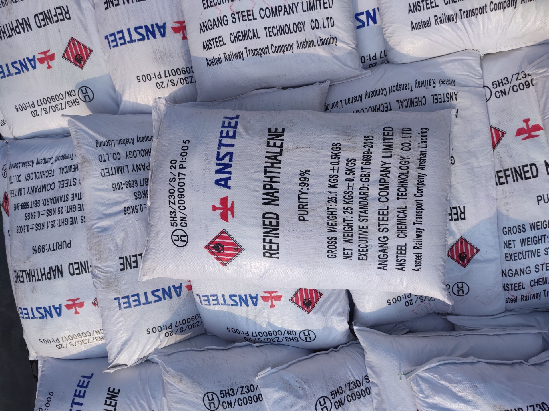 磺化精萘產品參數(shù)特點介紹