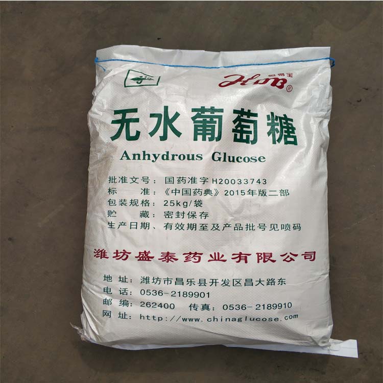 精萘的生產(chǎn)要達(dá)成哪些標(biāo)準(zhǔn)？