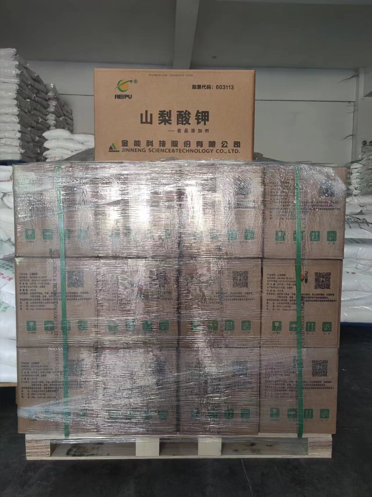 為什么會選擇我們做精萘廠家？