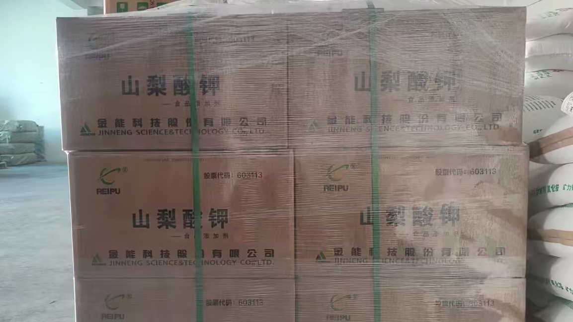 精萘 “生物分解之謎”：微生物能攻克這個(gè)難題嗎？